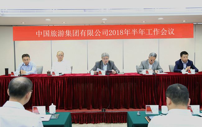 20180730052117.jpg 微信圖片_20180730140549_副本.jpg