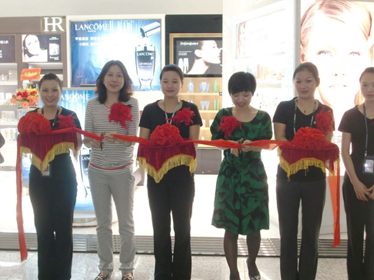 中免集團(tuán)儷樂廊廣州機(jī)場二期店隆重開業(yè)