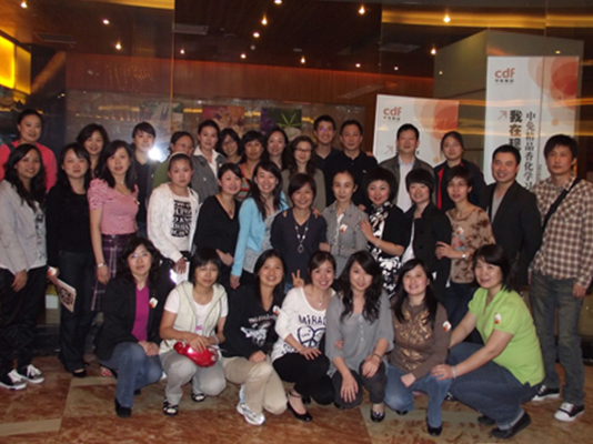 “我在現(xiàn)場”精品、香水化妝品業(yè)務培訓活動圓滿成功