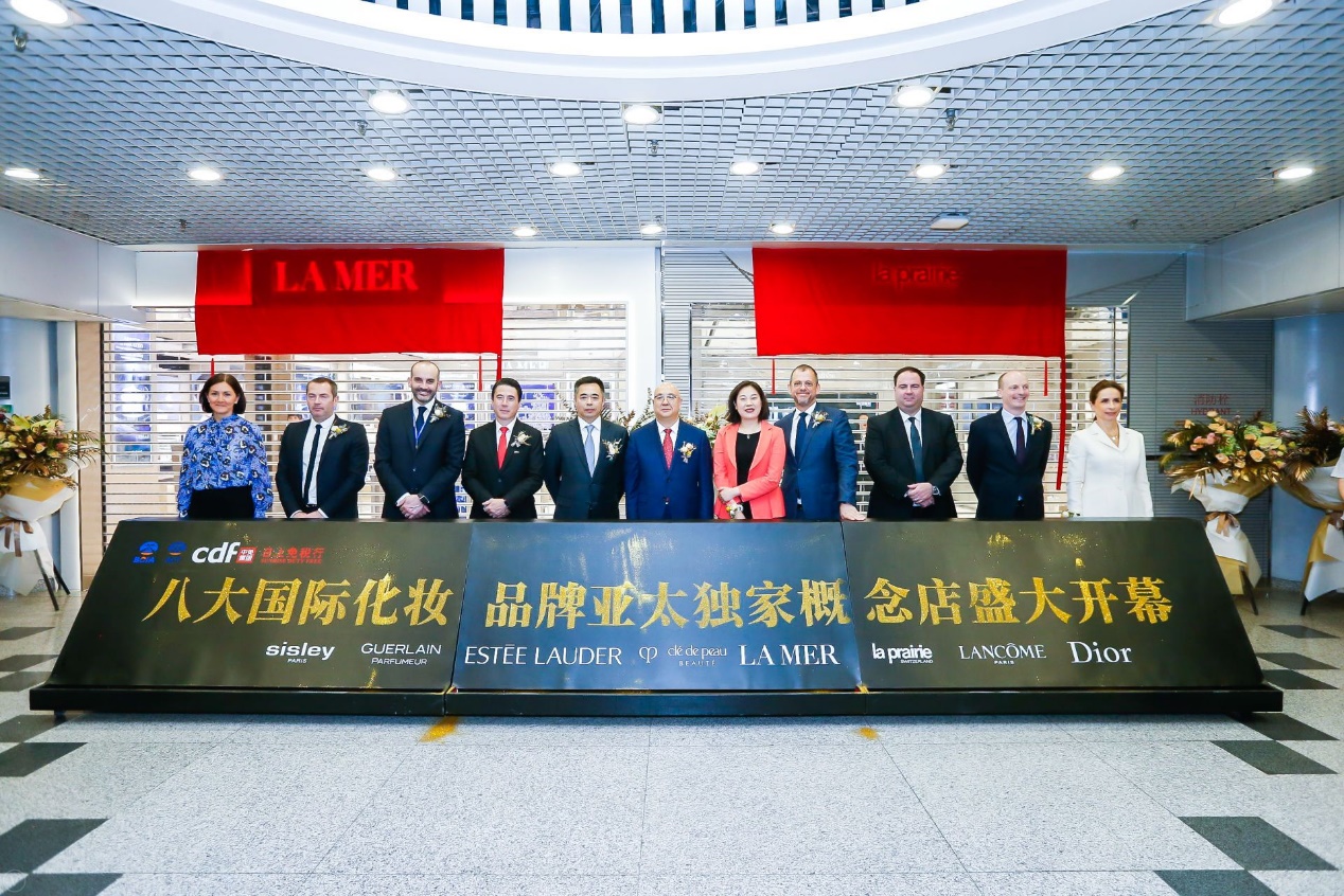 中免日上帶你逛世界，開啟別樣環(huán)球美妝之旅