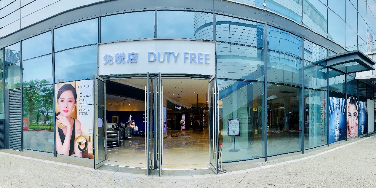 深化海南免稅業(yè)務(wù)布局 中免集團?？谌赵聫V場免稅店二期盛大開業(yè)
