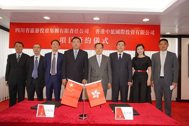 20170914087365.jpg 合影1_副本.jpg