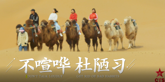 20190519020615.png 3_副本.png