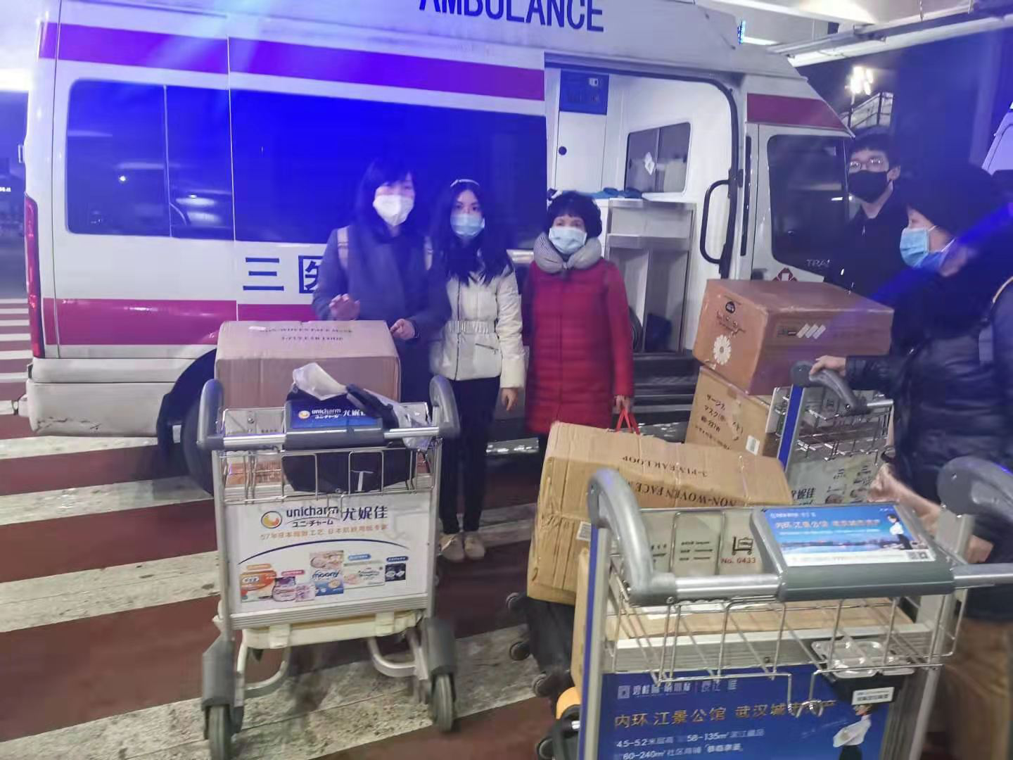 【中國(guó)免稅人在行動(dòng)?央企擔(dān)當(dāng)篇】之三： 馳援抗“疫”，漂洋過(guò)海的“奢侈品”