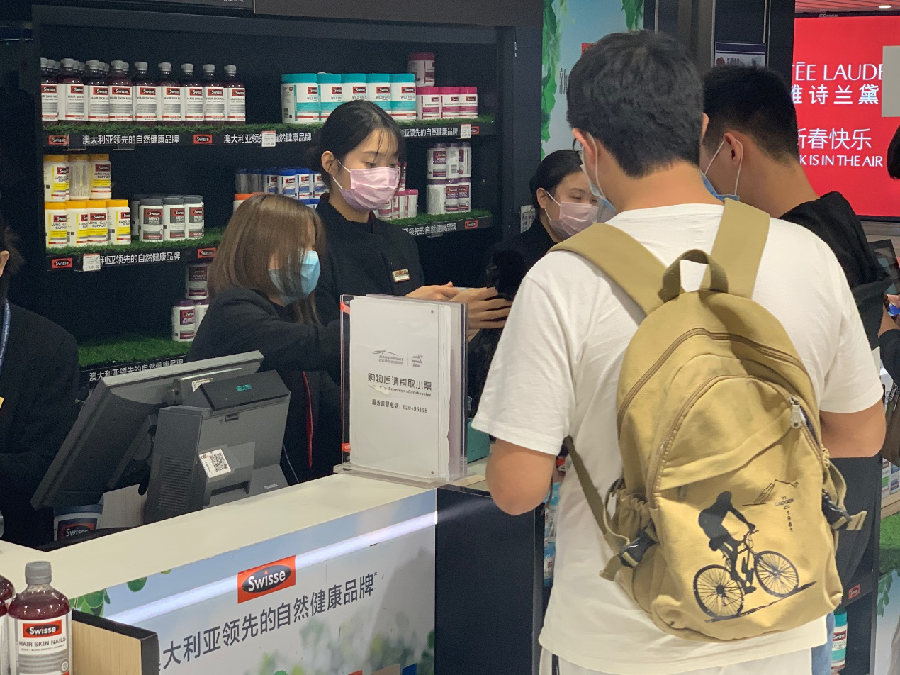 【中國(guó)免稅人在行動(dòng)?一線直擊篇】之三：抗“疫”前線，服務(wù)不打烊！