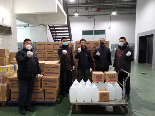 【中國(guó)免稅人在行動(dòng)·黨員先鋒篇】之四： 逆行堅(jiān)守，筑起抗“疫”堡壘