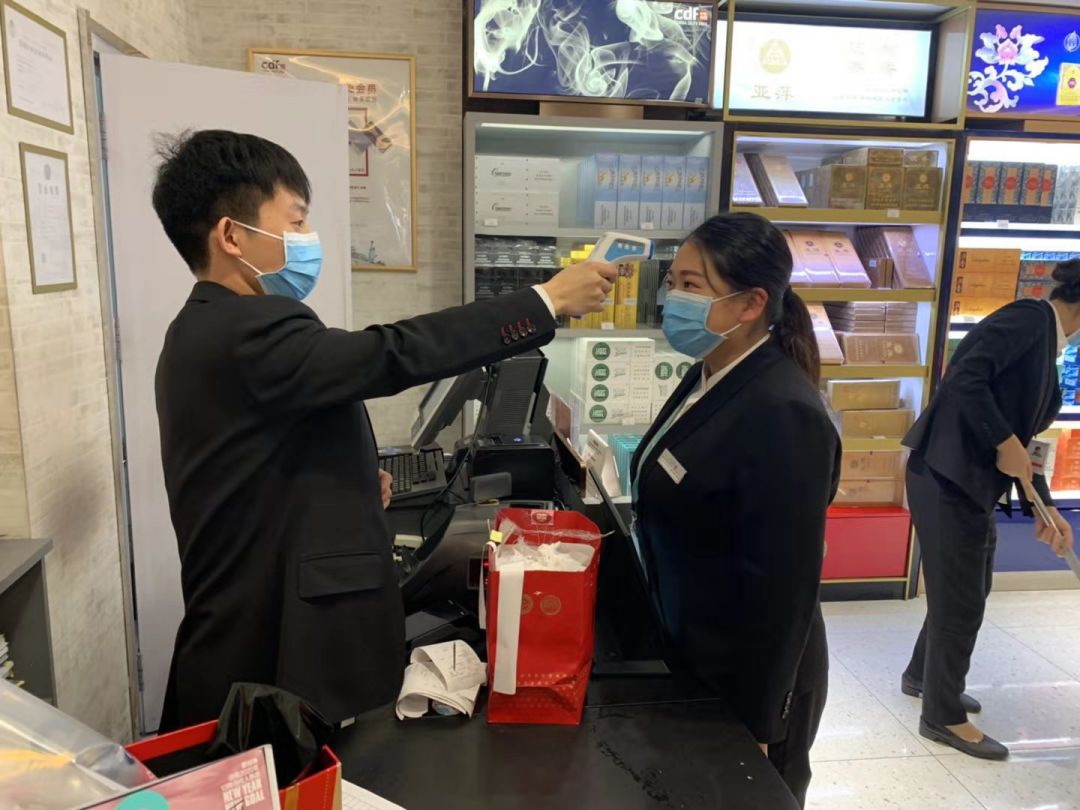 【中國免稅人在行動(dòng)?一線直擊篇】之十二： 同舟共濟(jì)，攜手戰(zhàn)“疫”，杭州中免眾志成城抗疫情