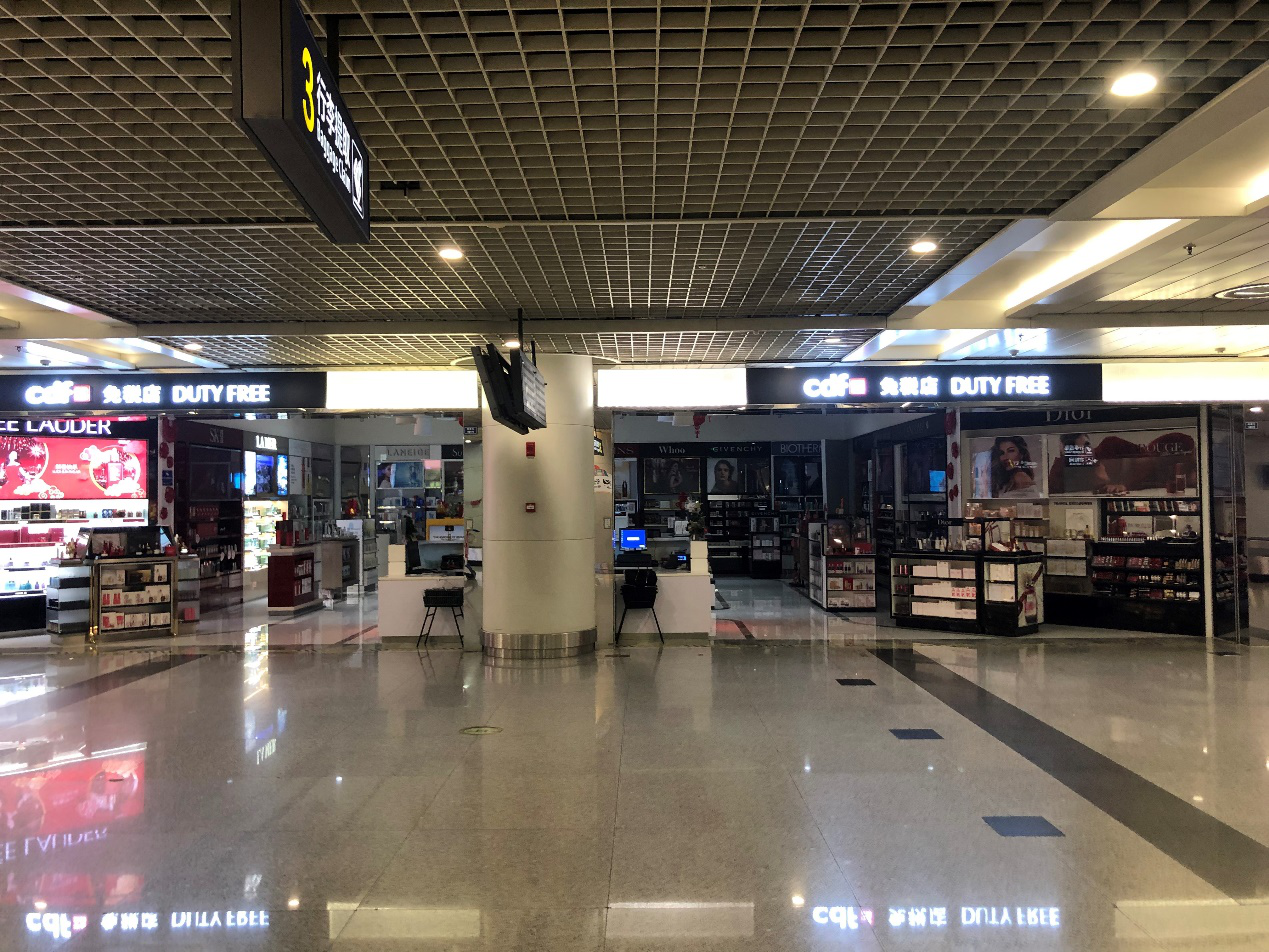 【中國(guó)免稅人在行動(dòng)·一線直擊篇】之二十五：成都中免“此身、此時(shí)、此地”措施同抗“疫”