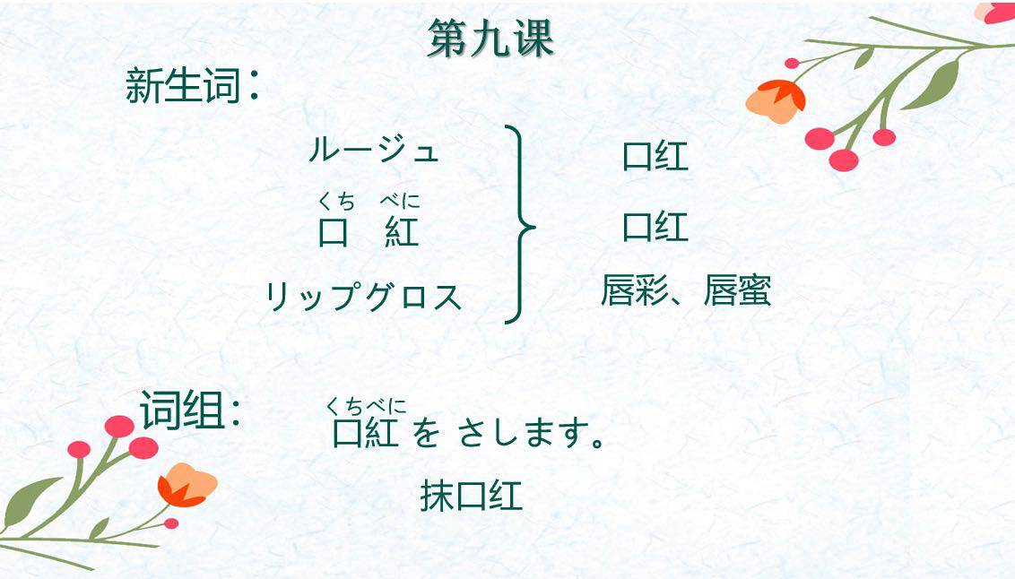 【中國免稅人在行動·一線直擊篇】之二十九： “戰(zhàn)疫”停工不停學，居家“充電”不斷線