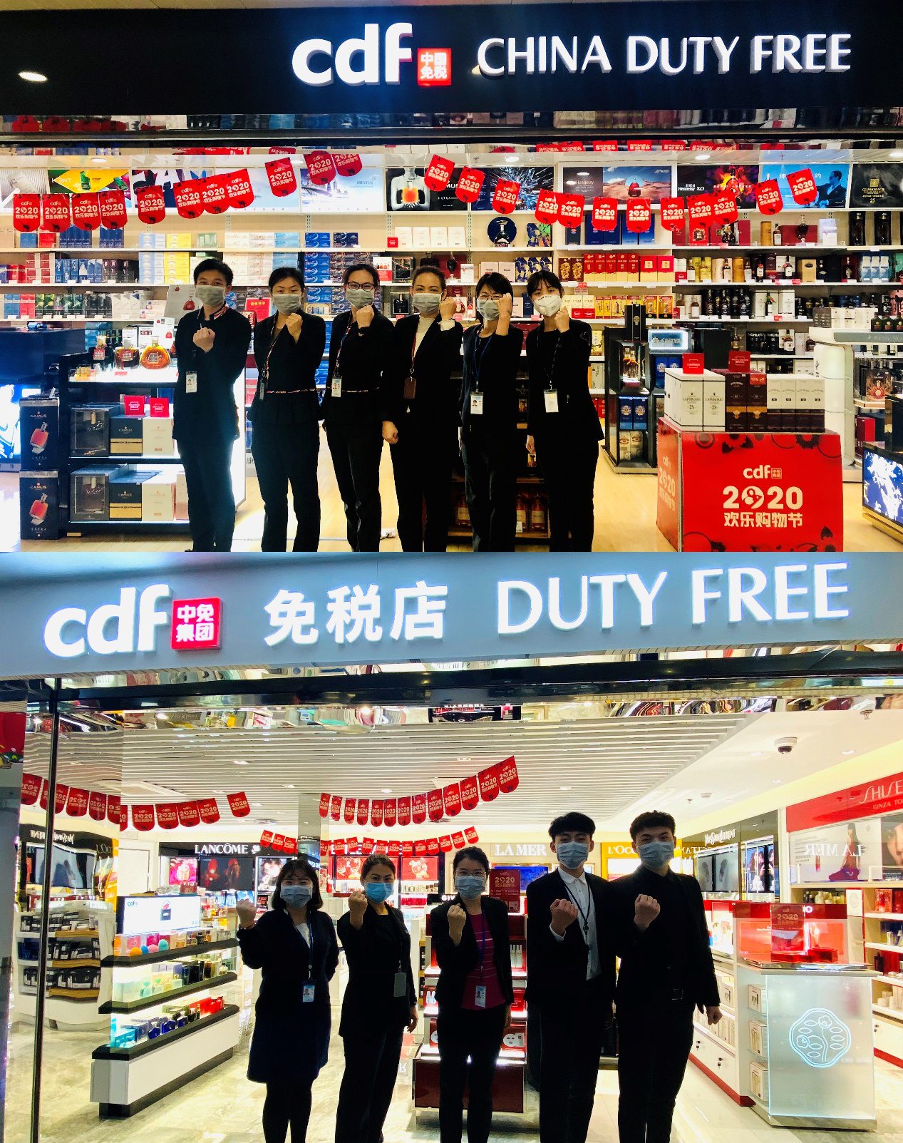 【中國免稅人在行動·一線直擊篇】之三十一： 心向堅定行，愛在戰(zhàn)疫中