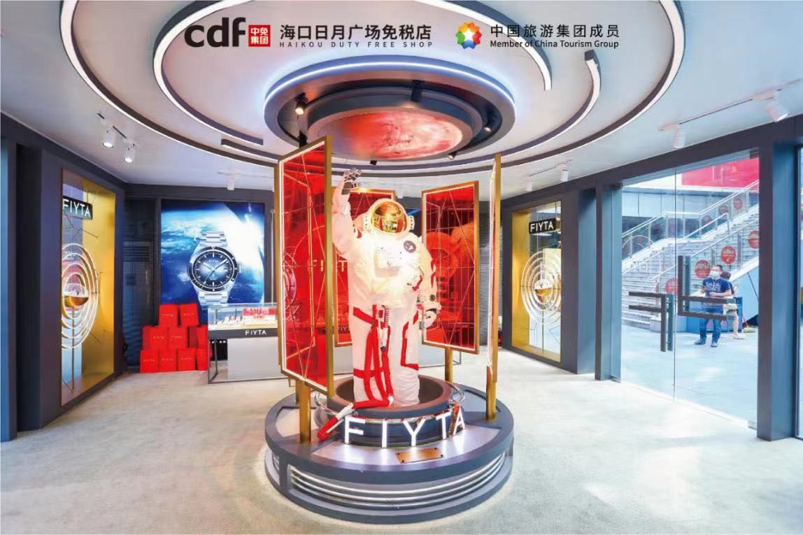 中免集團海南國慶銷售開門紅 三亞國際免稅城、?？谌赵聫V場免稅店單日營收同比大漲