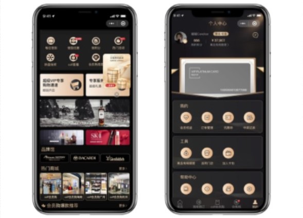 中免會員小程序團隊榮獲穆迪“最佳數字團隊”獎，中免集團和蘭蔻共獲“最具企業(yè)社會責任”獎