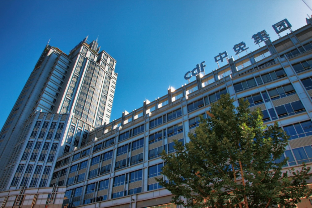 踐行誠信經(jīng)營、優(yōu)質(zhì)服務(wù)理念 中免集團促進釋放消費潛能