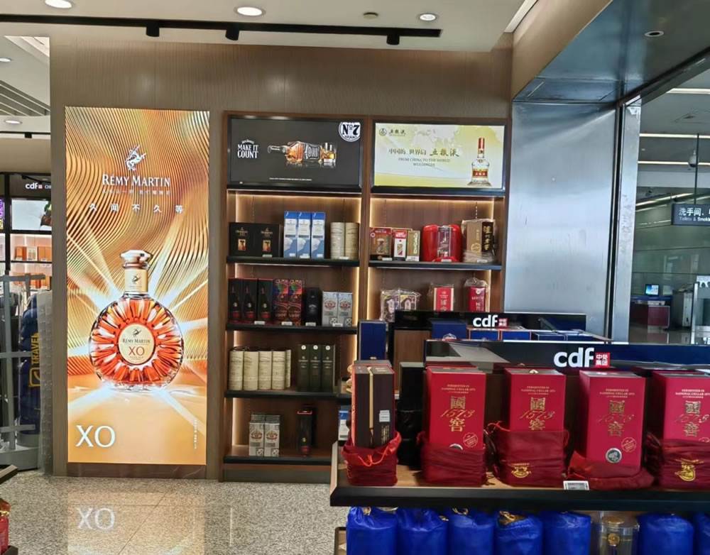 “迎亞運(yùn)，展風(fēng)采” 中免集團(tuán)煥新升級(jí)溫州龍灣國(guó)際機(jī)場(chǎng)免稅店