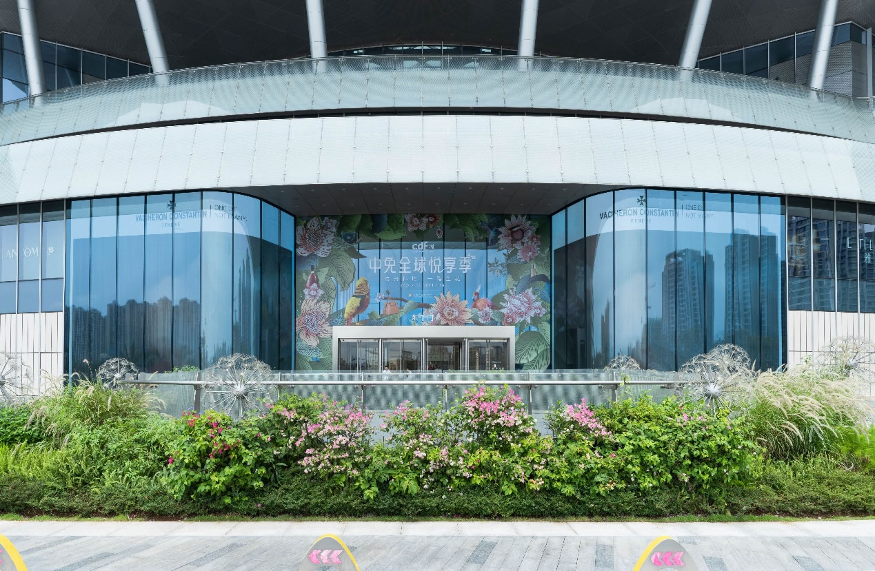 線上線下全渠道布局，中免全球悅享季打造五一免稅消費(fèi)熱潮