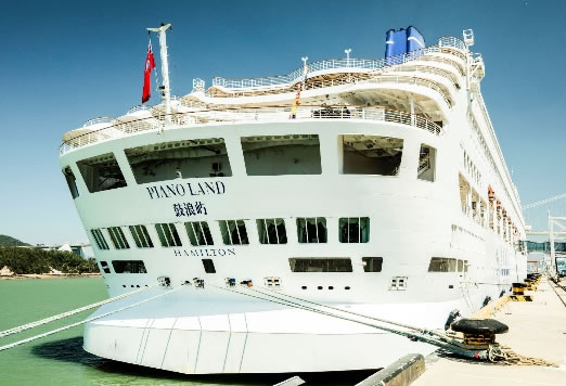 cdf星旅鼓浪嶼號(hào)店盛大開業(yè)，引領(lǐng)海上購物新風(fēng)尚