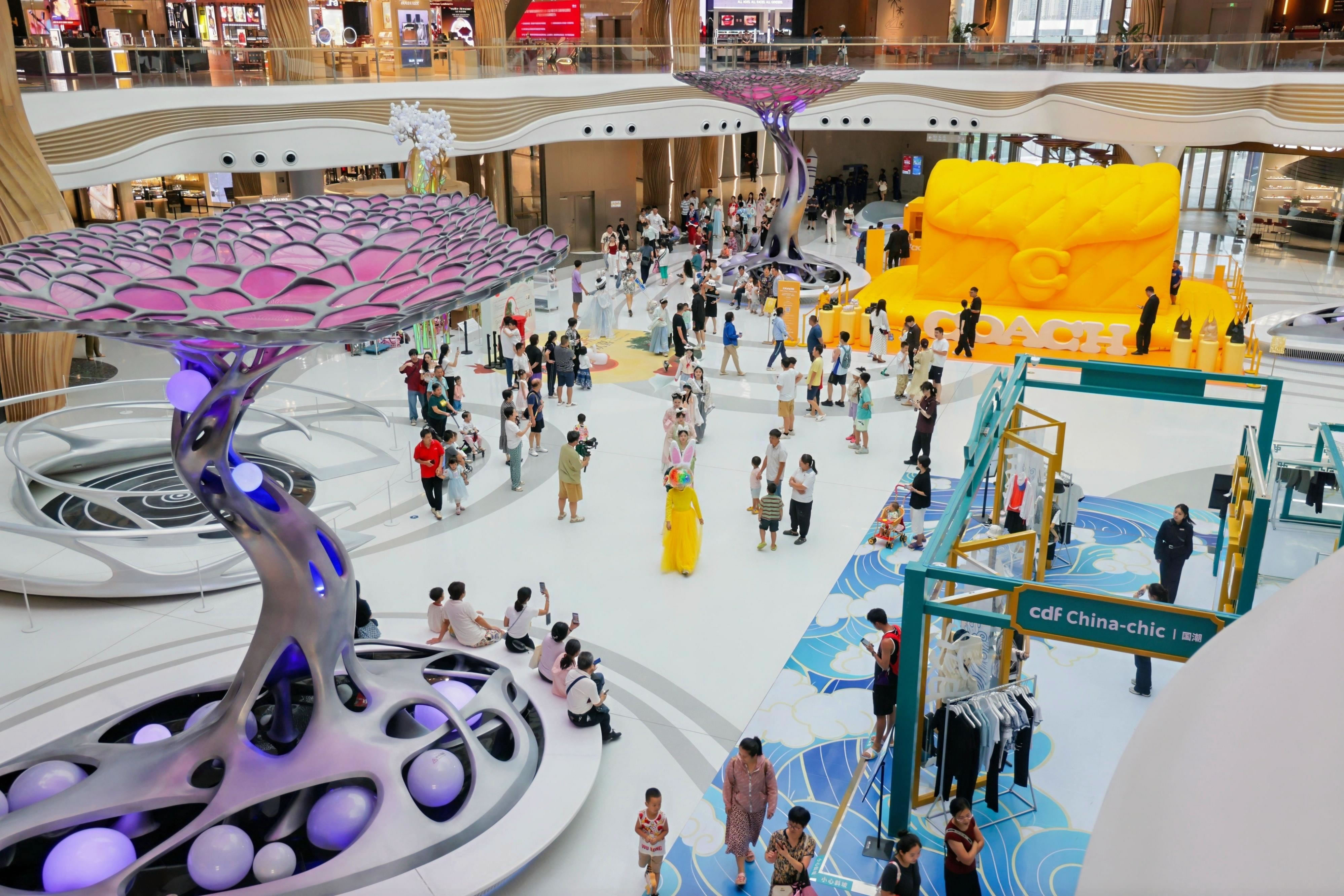 繽紛活動(dòng)迎國慶，中免集團(tuán)海南門店引領(lǐng)“免稅+”消費(fèi)風(fēng)潮