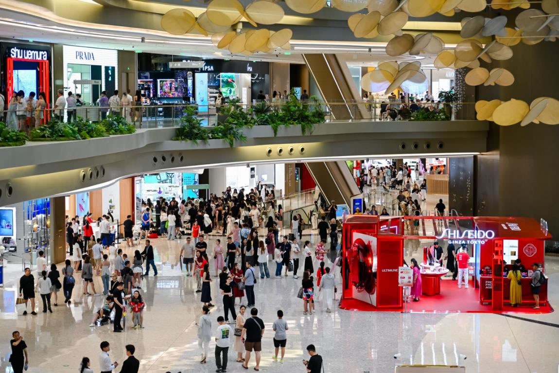 中免海南多元化消費(fèi)場景 點(diǎn)燃夏季海南免稅旅游市場