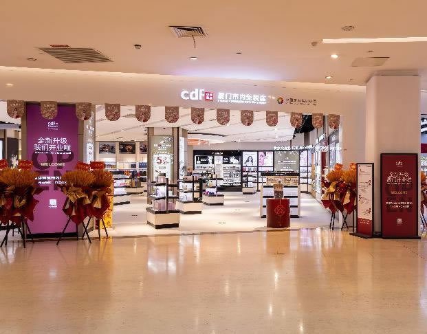 “免稅基因×國潮出?！彪p模式開啟！ 中免集團(tuán)廈門市內(nèi)免稅店正式開業(yè)