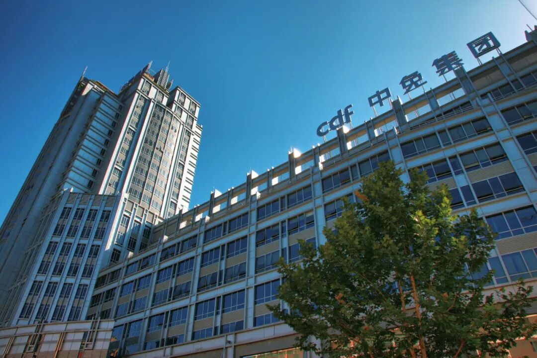 中國中免與DFS 宣布有關(guān)DFS大中華區(qū)零售業(yè)務(wù)的收購協(xié)議