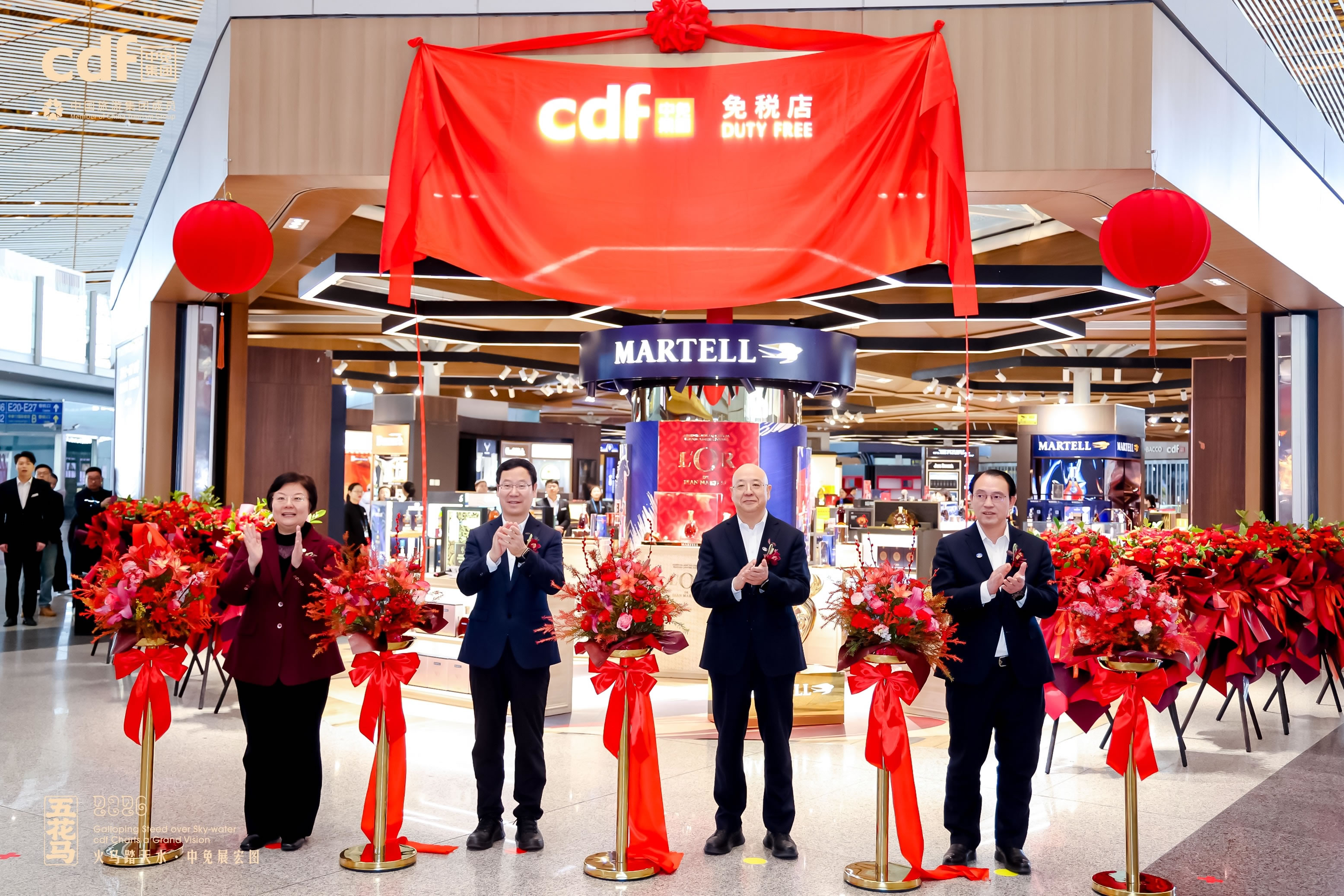 中免集團(tuán)首都機(jī)場免稅店全新啟航 開啟空港商業(yè)協(xié)同發(fā)展新篇章