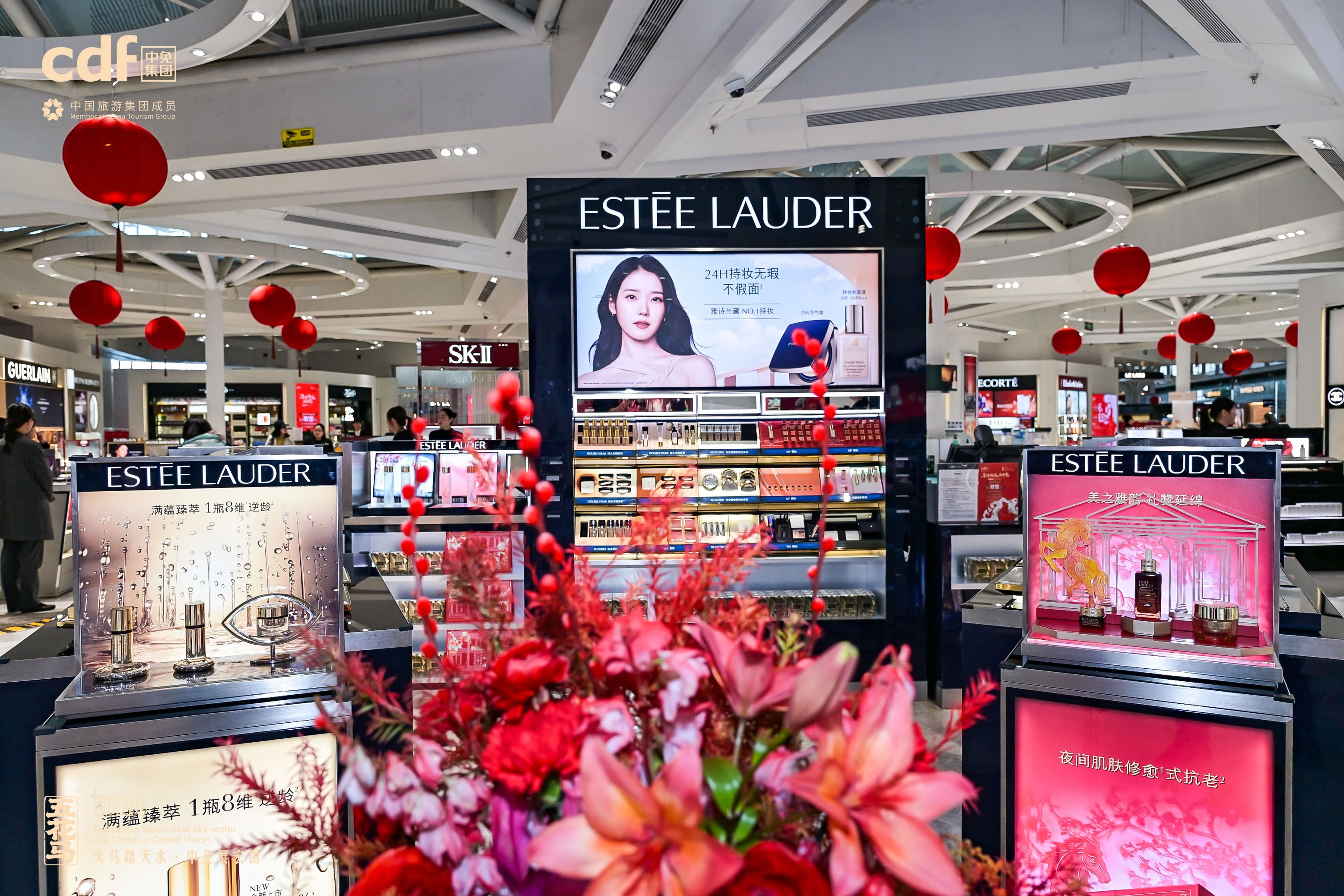 中免集團(tuán)構(gòu)建全維度正品保障體系，守護(hù)每一次安心購物