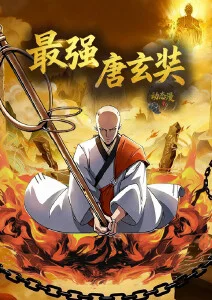 anime4